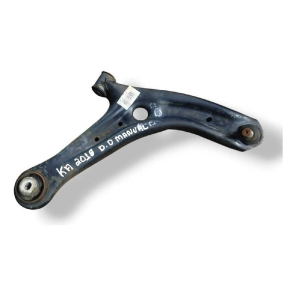 Bandeja Balança Dianteira Direita Ford Ka 2018 802280014147